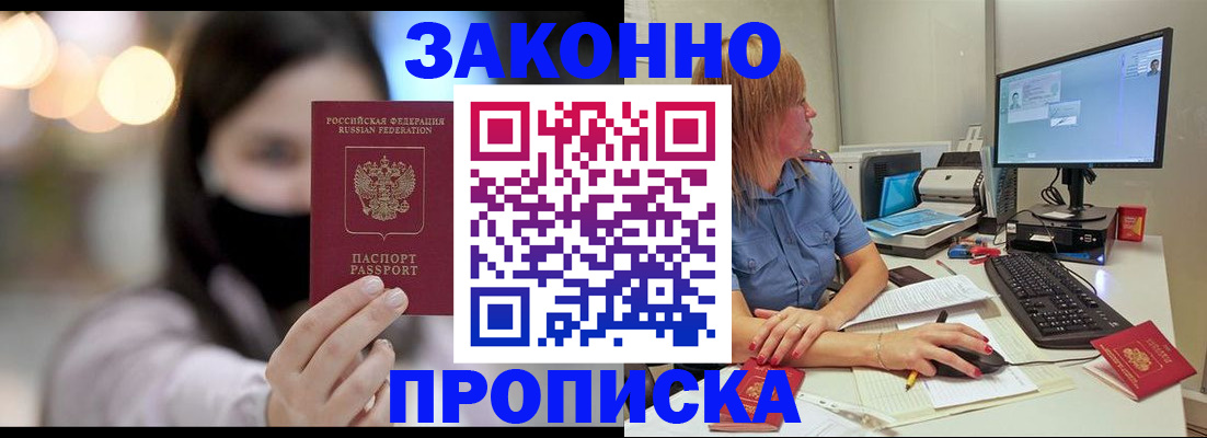 форма 3 в Данкове